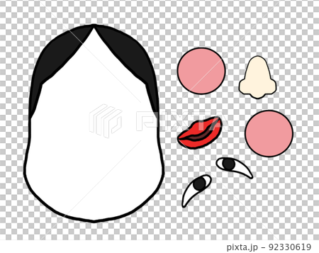 ふくわらいのイラスト 92330619