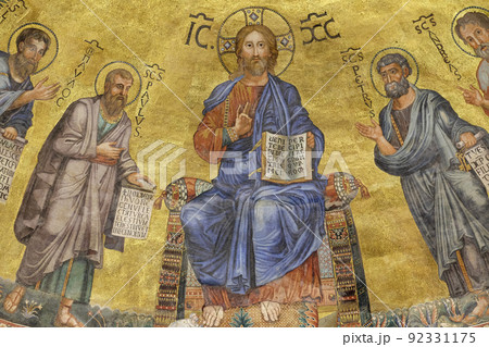 The icon on the dome with the image of Jesus Christ and the Apostles on a gold background in the basilica of Saint Paul Outside the Walls, Rome, Italy 92331175