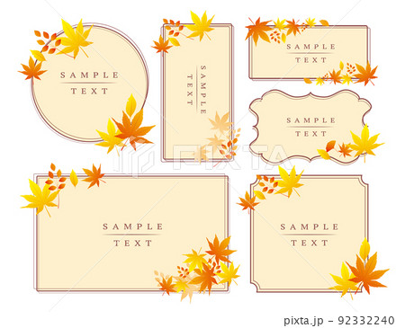 秋 紅葉 フレーム枠 秋 紅葉 フレーム枠 92332240