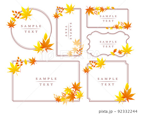 秋 紅葉 フレーム枠 秋 紅葉 フレーム枠 92332244