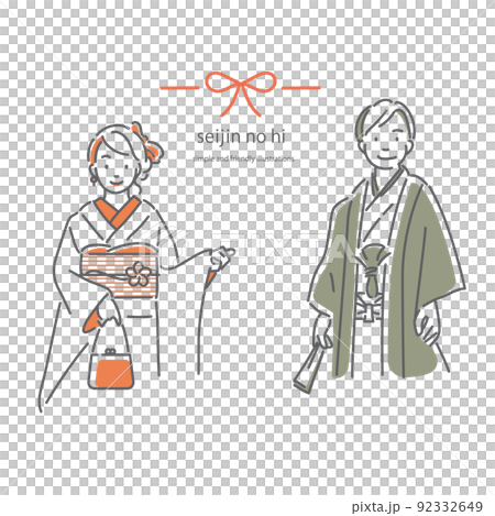 New adult wearing kimono Simple and stylish line drawing illustration 92332649
