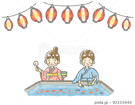 夏祭り 金魚すくい 男の子と女の子 夏祭り 金魚すくい 男の子と女の子 92333040