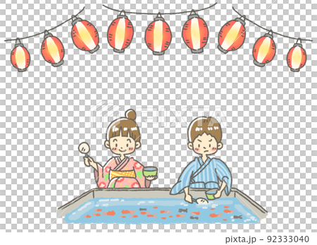 夏季節日金魚撈男孩和女孩 92333040