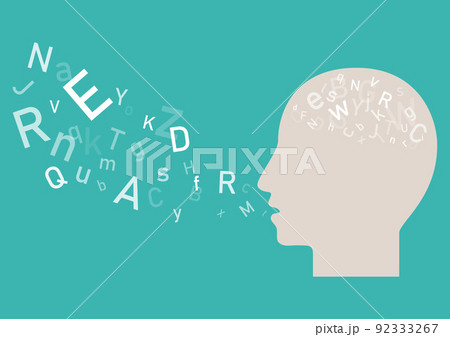 思考を言語化する能力のイラスト素材のイラスト素材
