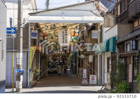 京都府　知恩院　門前町　古川町商店街 92333710