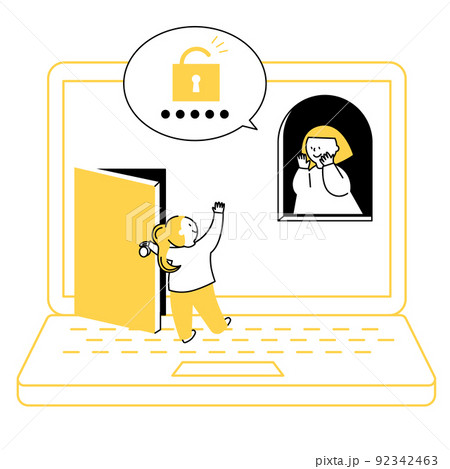 友達にパスワードを教えてしまった人 92342463