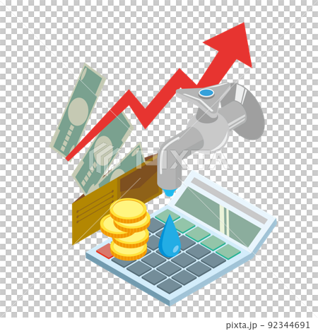 Image of water rate increase 92344691