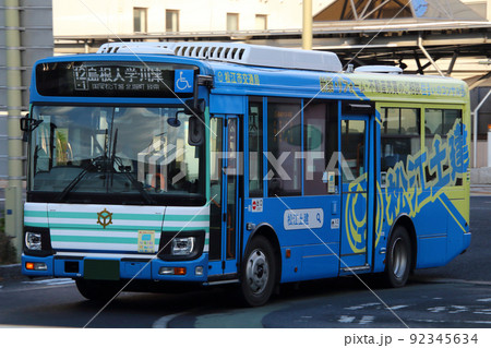 松江市営バス（松江駅前） 92345634