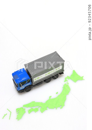 全国配送（物流イメージ・縦構図） 92345706