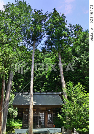 埼玉県飯能市小瀬戸のパワースポット　浅間神社の拝殿 92346473
