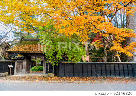 秋田県仙北市 紅葉の角館武家屋敷通り ~青柳家~ 秋田県仙北市 紅葉の角館武家屋敷通り ~青柳家~ 92346826