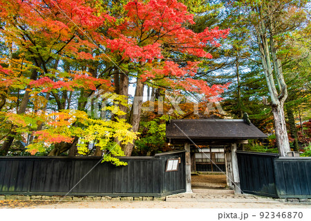 秋田県仙北市 紅葉の角館武家屋敷通り　～石黒家～ 92346870