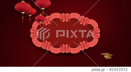 Composition with oval frame, isolated air lanterns in paper art style 92347072