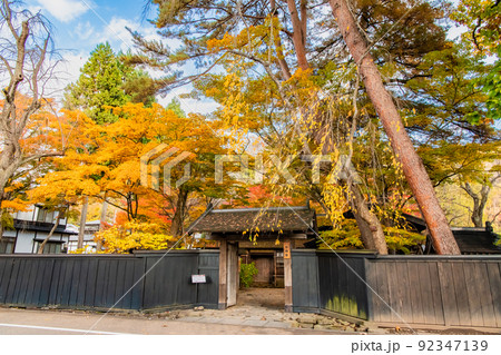 秋田県仙北市 紅葉の角館武家屋敷通り ~岩橋家~ 秋田県仙北市 紅葉の角館武家屋敷通り ~岩橋家~ 92347139