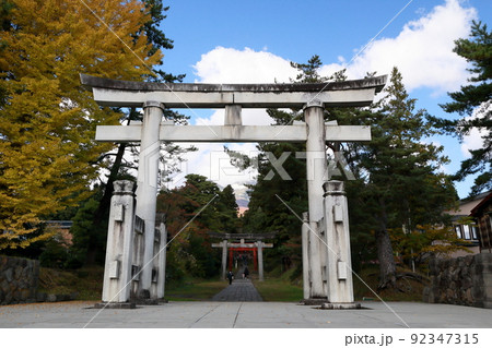 津軽のふるさと岩木山神社 津軽のふるさと岩木山神社 92347315
