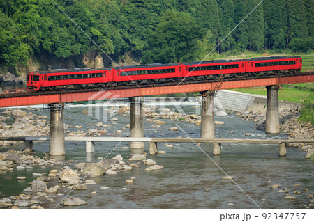 第5玖珠川橋梁を渡る特急「ゆふ」（JR九州） 92347757