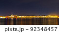 Night panorama of the Neva River and St. Petersburg, Russia. View of Kutuzov Embankment 92348457