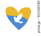 Love shape ukranian flag Dove illustration 92348580
