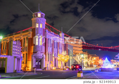 《福岡県》若戸大橋の夜景・北九州市 92349913