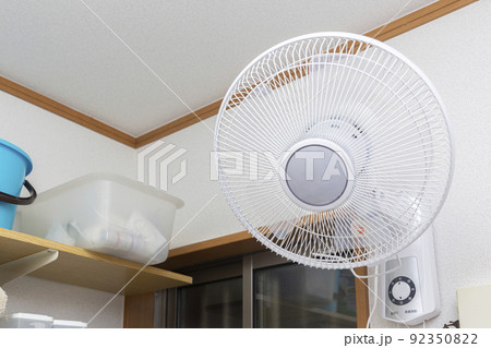 壁掛け扇風機 92350822