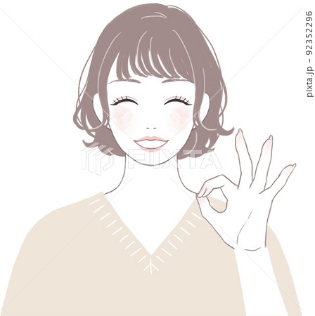 笑顔の可愛いショートカット(パーマ)の女性 OKポーズver 92352296