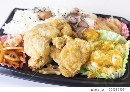 おいしい鶏唐揚げ弁当 92352344
