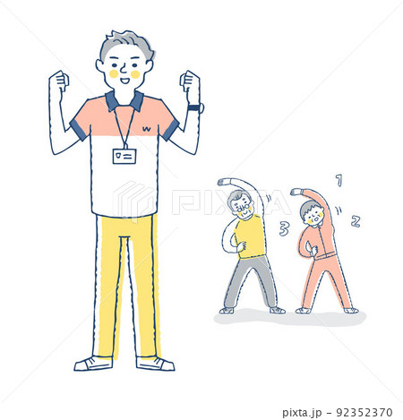 運動指導する男性と体操をする高齢者 92352370