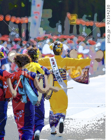 夏祭り 盛岡さんさ踊り 和太鼓 夏祭り 盛岡さんさ踊り 和太鼓 92354230