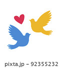Love shape ukranian flag Dove illustration 92355232