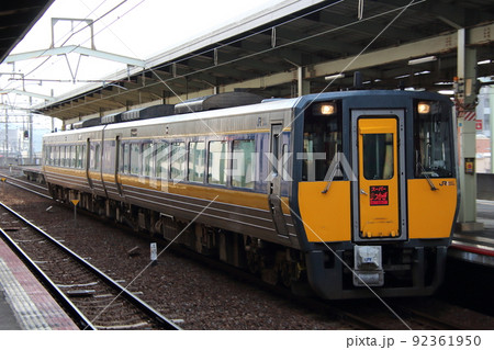 特急スーパーまつかぜ（山陰本線：鳥取⇔益田） 92361950