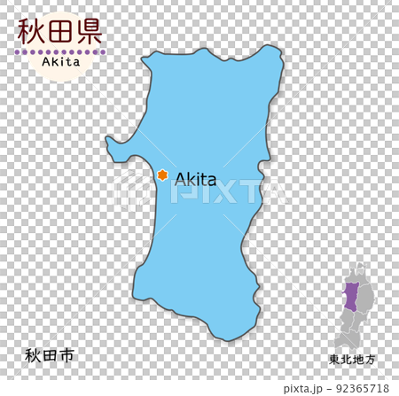 秋田縣和縣廳所在地，簡單可愛的地圖 92365718