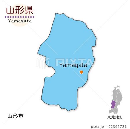 山形県と県庁所在地、シンプルでかわいい地図