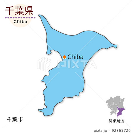 千葉県と県庁所在地、シンプルでかわいい地図	 92365726