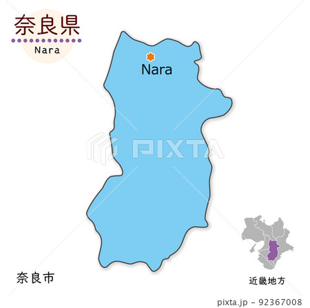 奈良県と県庁所在地、シンプルでかわいい地図 奈良県と県庁所在地、シンプルでかわいい地図 92367008