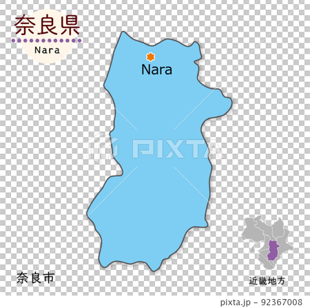 奈良県と県庁所在地、シンプルでかわいい地図 奈良県と県庁所在地、シンプルでかわいい地図 92367008