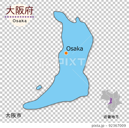 大阪府と府庁所在地、シンプルでかわいい地図 92367009