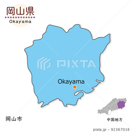 岡山県と県庁所在地、シンプルでかわいい地図
