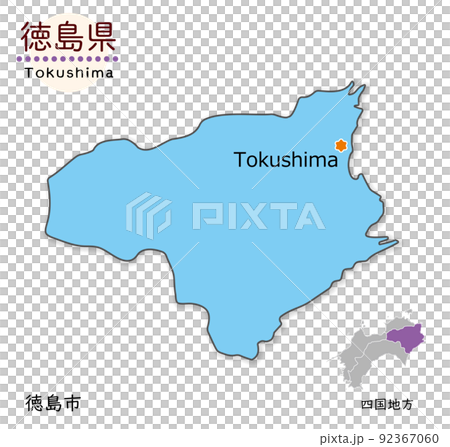 Tokushima prefecture and prefectural office location, simple and cute map 92367060