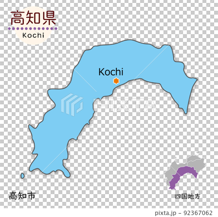 高知県と県庁所在地、シンプルでかわいい地図 92367062