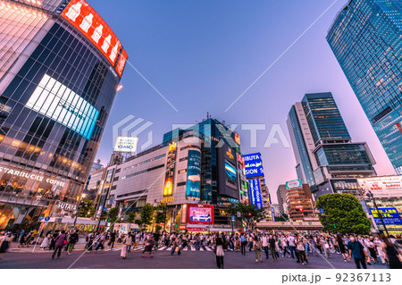 日本の東京都市景観 19万超全国・東京3万超、過去最多。BA.5…渋谷の大人流や摩天楼＝7月22日 92367113