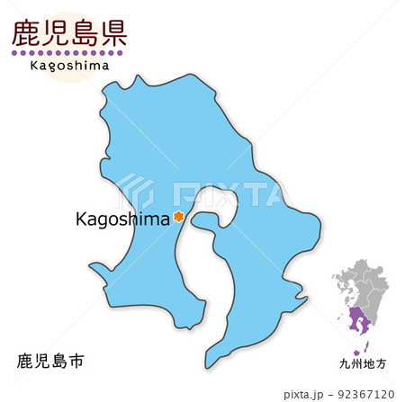 鹿児島県と県庁所在地 シンプルでかわいい地図のイラスト素材