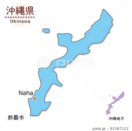 沖縄県と県庁所在地、シンプルでかわいい地図 92367122