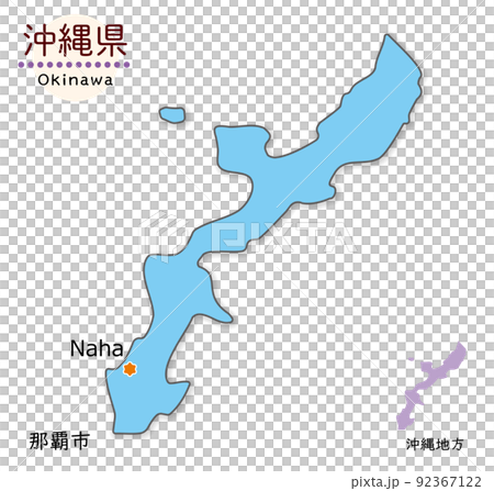 沖縄県と県庁所在地、シンプルでかわいい地図 92367122