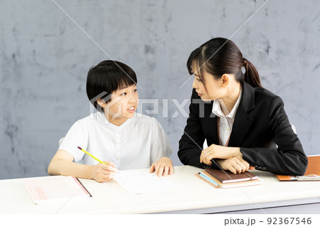 学習塾（個別指導） 92367546
