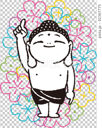 花まつり　お釈迦様と花　イラスト 92367775