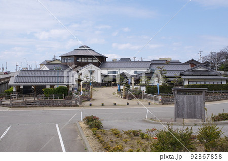 石川ルーツ交流館 92367858