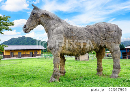 わらの馬 92367996
