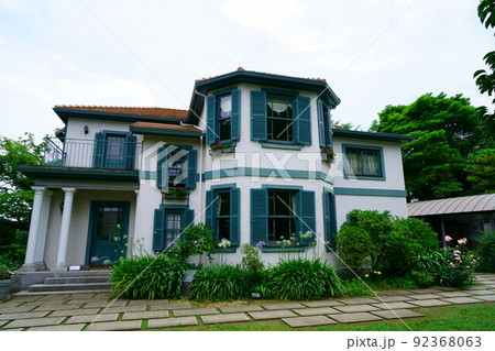 3622 外交官の家 3622 外交官の家 92368063