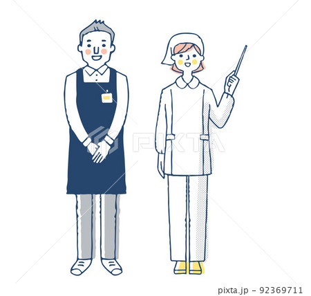 ソーシャルワーカー　男女2人 92369711