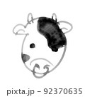 うし 92370635